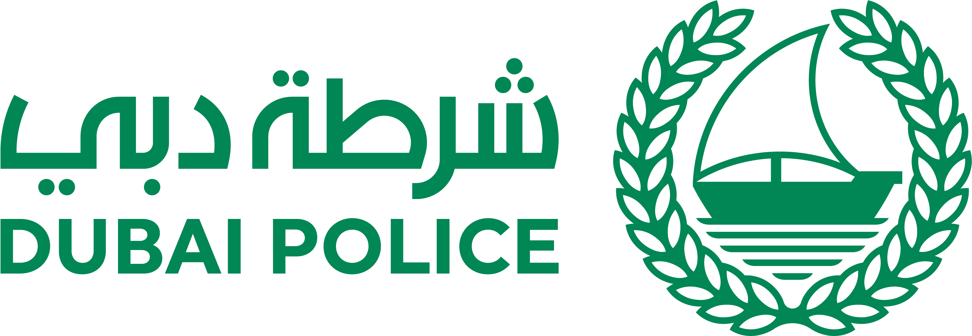 Dubai Police