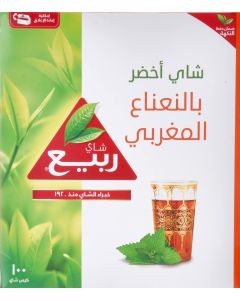 Moroccan Mint Green Tea
